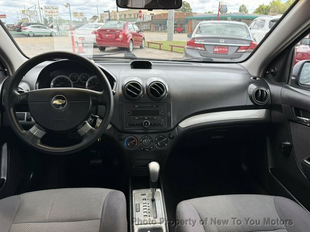 2007 Chevrolet Aveo 4dr Sedan LS - 23097021 - 7