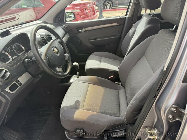 2007 Chevrolet Aveo 4dr Sedan LS - 23097021 - 8