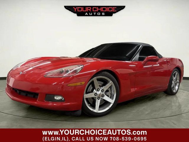 2007 Chevrolet Corvette 2dr Convertible - 22988112 - 0