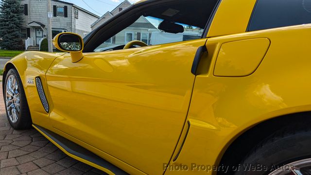 2007 Chevrolet Corvette Lingenfelter LS7 For Sale - 22570049 - 25