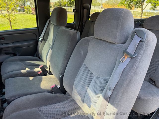 2007 Chevrolet Silverado 1500 Classic Extended Cab Short Bed LT - 22965759 - 13