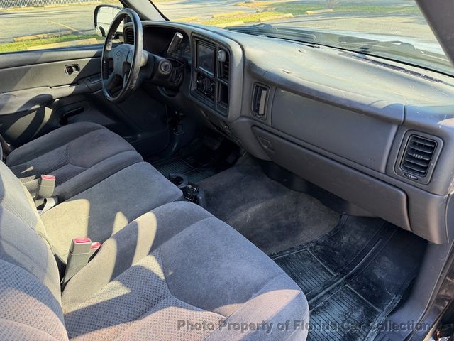 2007 Chevrolet Silverado 1500 Classic Extended Cab Short Bed LT - 22965759 - 14