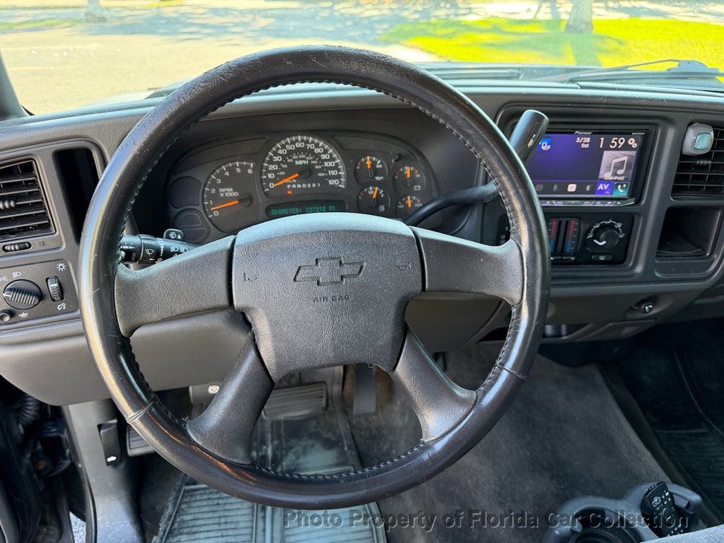 2007 Chevrolet Silverado 1500 Classic Extended Cab Short Bed LT - 22965759 - 18