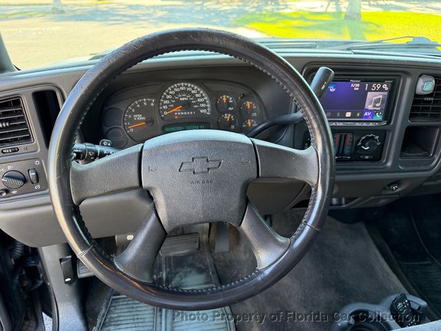 2007 Chevrolet Silverado 1500 Classic Extended Cab Short Bed LT - 22965759 - 18