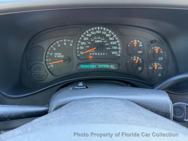 2007 Chevrolet Silverado 1500 Classic Extended Cab Short Bed LT - 22965759 - 22