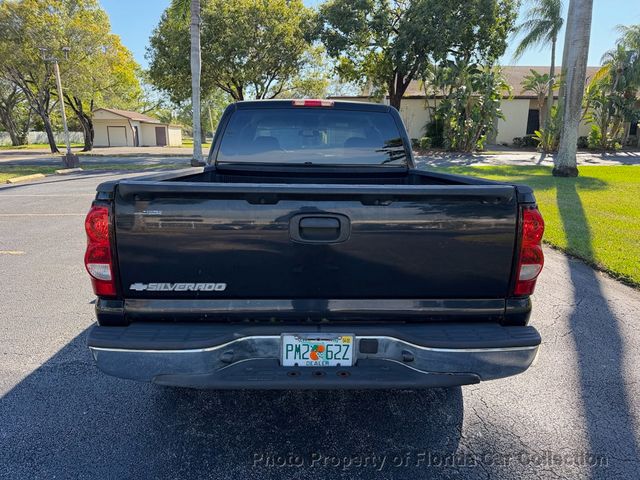 2007 Chevrolet Silverado 1500 Classic Extended Cab Short Bed LT - 22965759 - 7