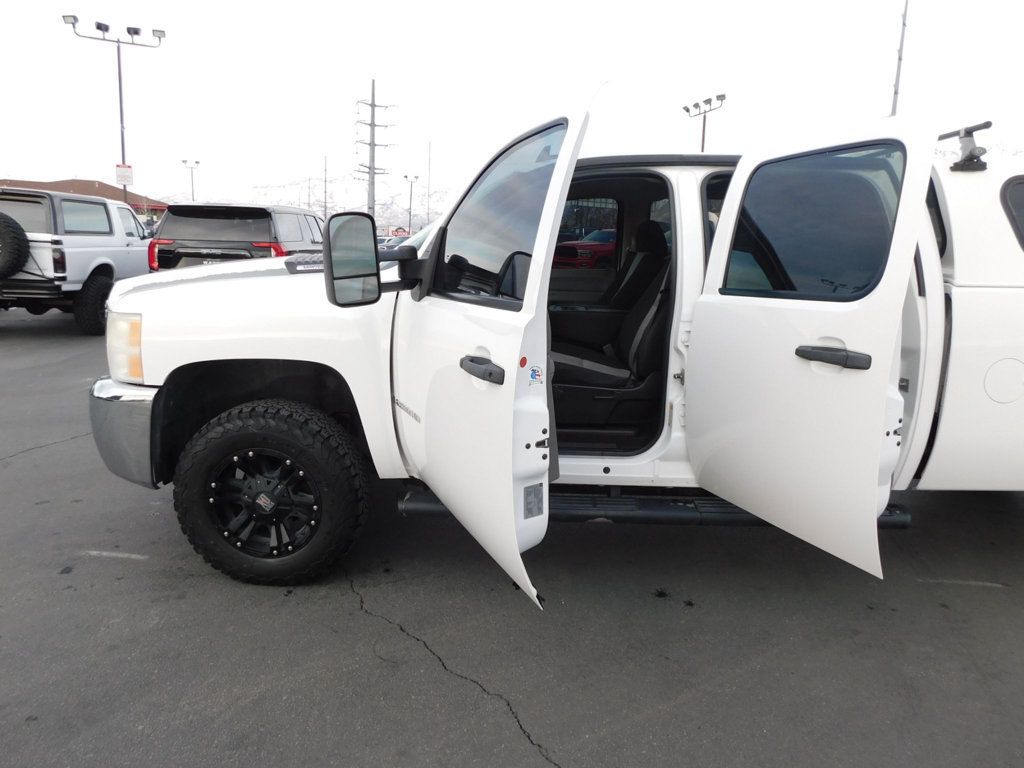 2007 Chevrolet Silverado 2500HD  - 22754352 - 20