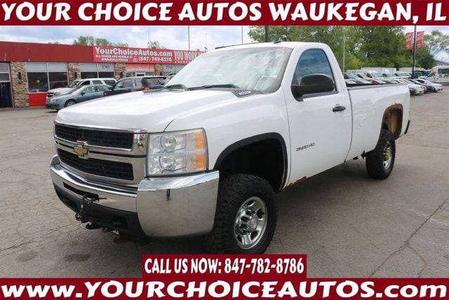 2007 Chevrolet Silverado 2500HD Work Truck 2dr Regular Cab 4WD LB - 21130000 - 0