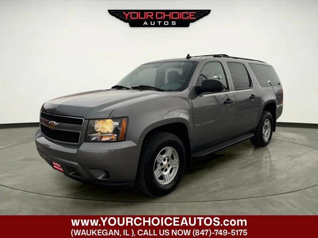 2007 Chevrolet Suburban 4WD 4dr 1500 LS - 22947861 - 0