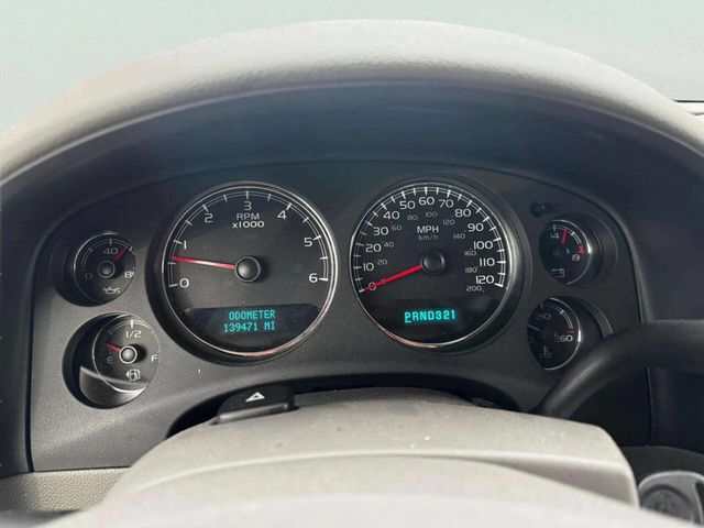 2007 Chevrolet Suburban 4WD 4dr 1500 LS - 22947861 - 17