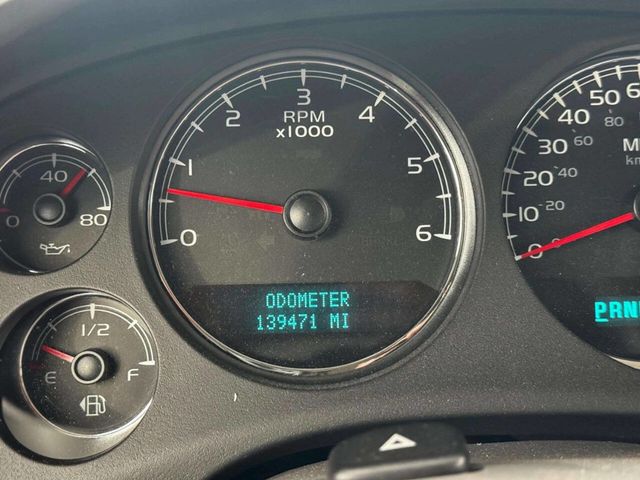 2007 Chevrolet Suburban 4WD 4dr 1500 LS - 22947861 - 18