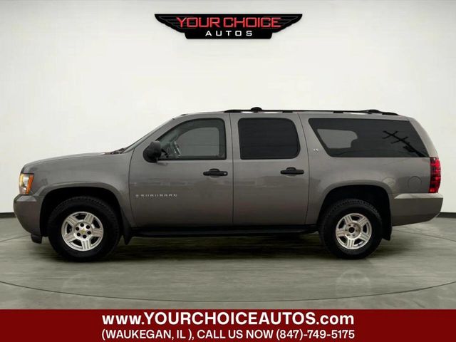 2007 Chevrolet Suburban 4WD 4dr 1500 LS - 22947861 - 1