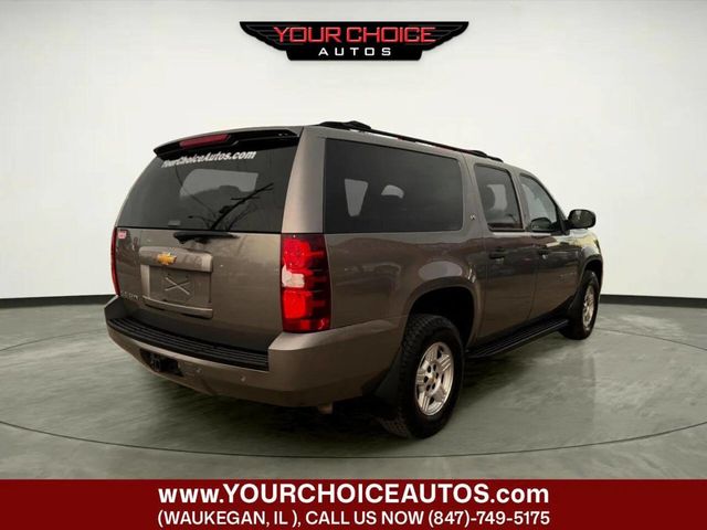 2007 Chevrolet Suburban 4WD 4dr 1500 LS - 22947861 - 4
