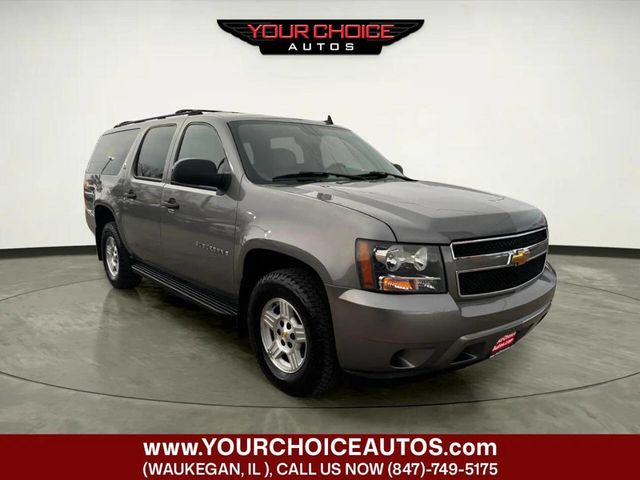 2007 Chevrolet Suburban 4WD 4dr 1500 LS - 22947861 - 6