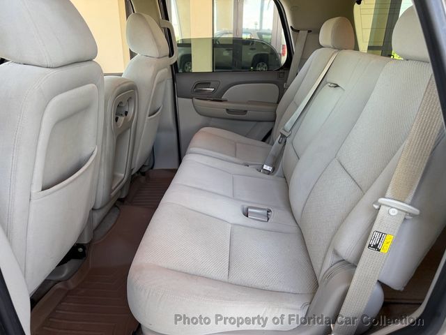 2007 Chevrolet Tahoe 1500 LS 2WD Vortec 5.3L - 23050531 - 9