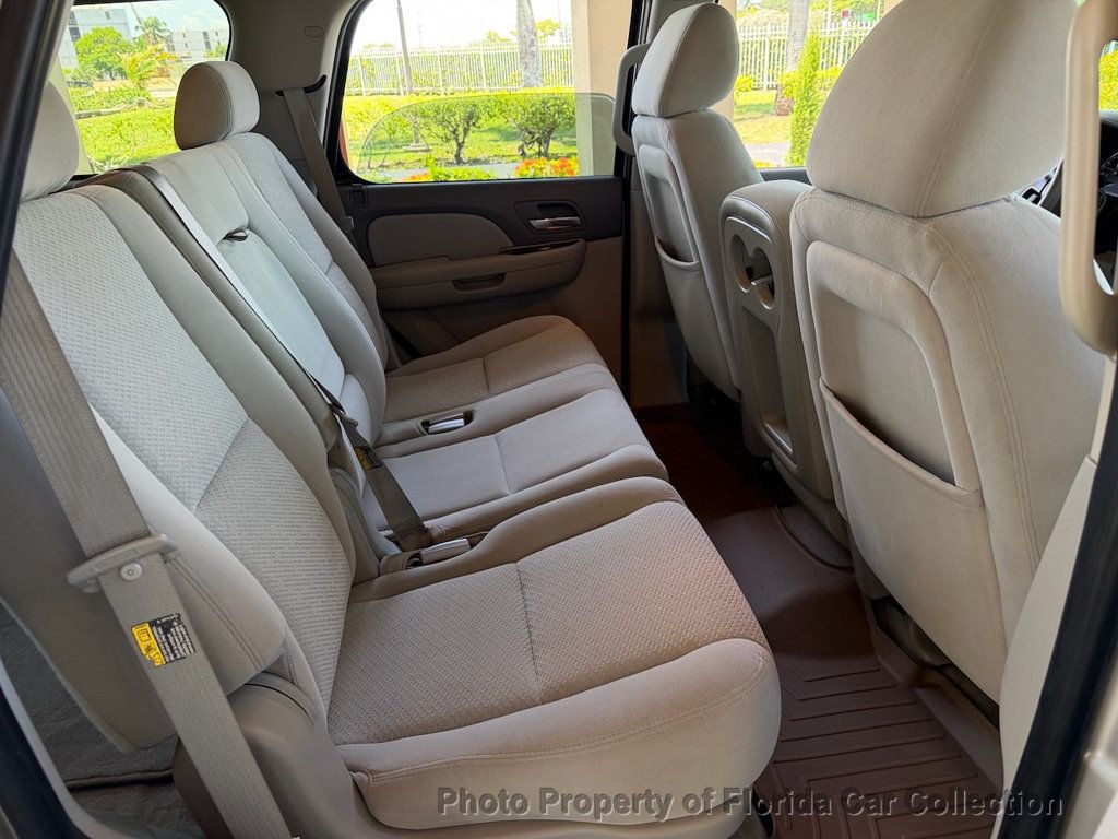 2007 Chevrolet Tahoe 1500 LS 2WD Vortec 5.3L - 23050531 - 10