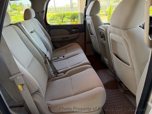 2007 Chevrolet Tahoe 1500 LS 2WD Vortec 5.3L - 23050531 - 10