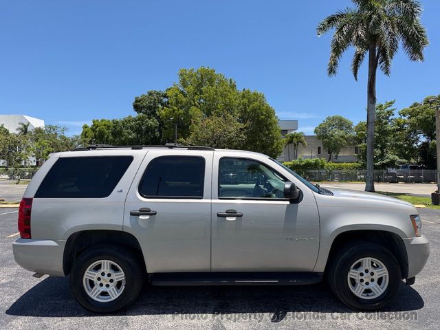 2007 Chevrolet Tahoe 1500 LS 2WD Vortec 5.3L - 23050531 - 13