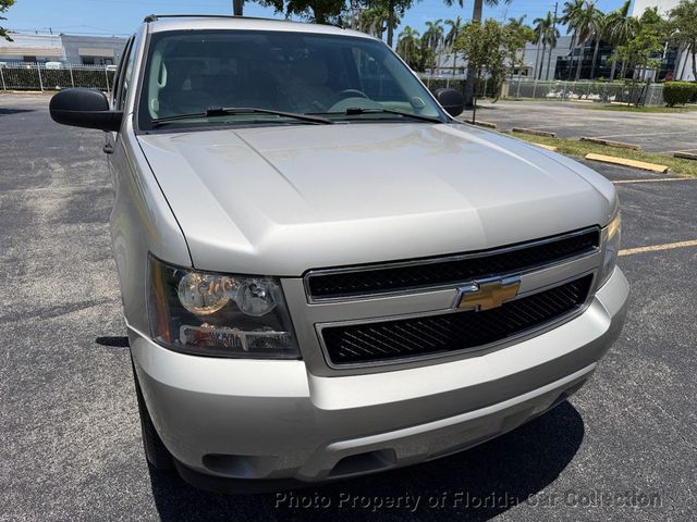 2007 Chevrolet Tahoe 1500 LS 2WD Vortec 5.3L - 23050531 - 14