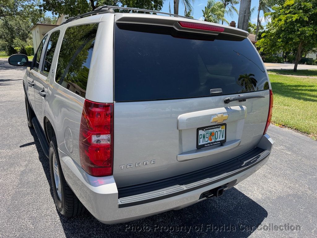 2007 Chevrolet Tahoe 1500 LS 2WD Vortec 5.3L - 23050531 - 16