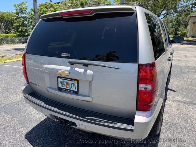 2007 Chevrolet Tahoe 1500 LS 2WD Vortec 5.3L - 23050531 - 17