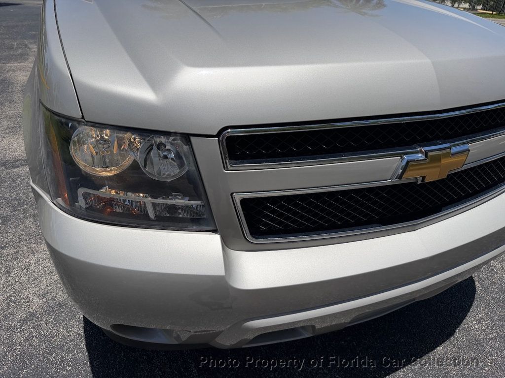 2007 Chevrolet Tahoe 1500 LS 2WD Vortec 5.3L - 23050531 - 20