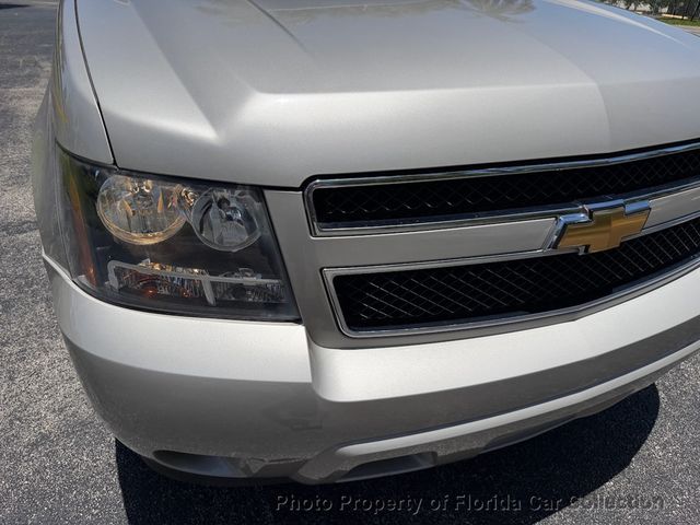 2007 Chevrolet Tahoe 1500 LS 2WD Vortec 5.3L - 23050531 - 20