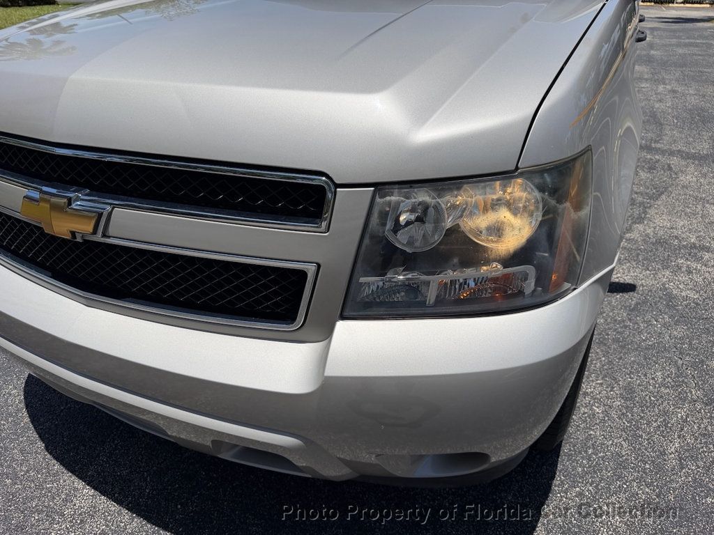 2007 Chevrolet Tahoe 1500 LS 2WD Vortec 5.3L - 23050531 - 21