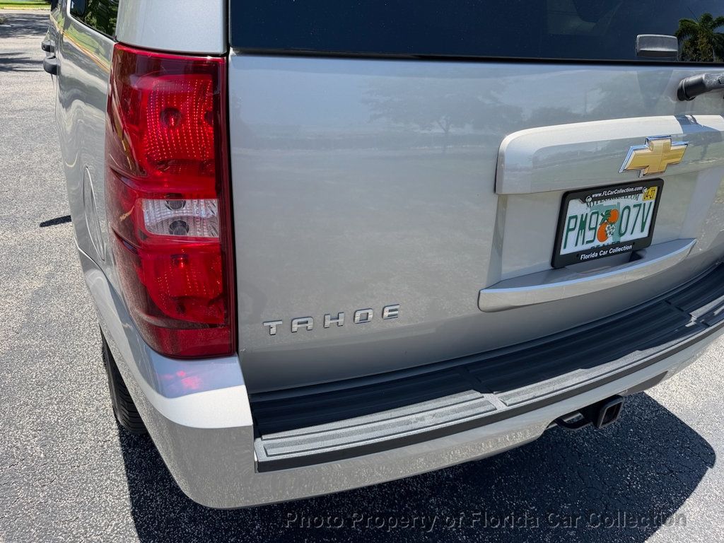 2007 Chevrolet Tahoe 1500 LS 2WD Vortec 5.3L - 23050531 - 22
