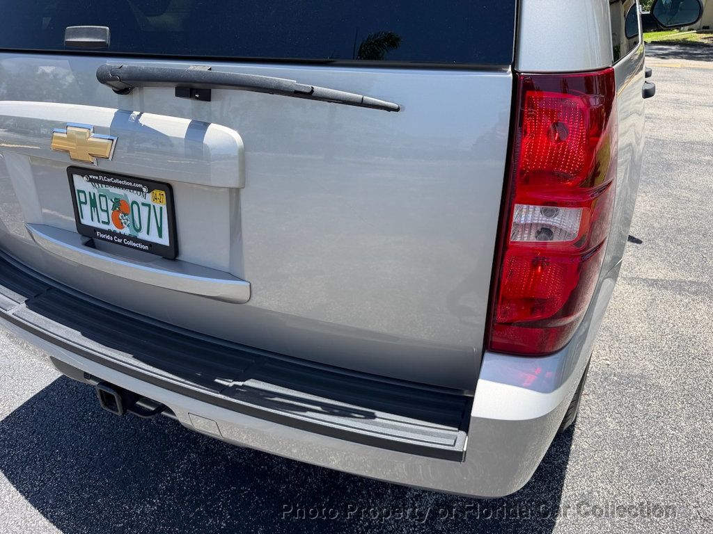 2007 Chevrolet Tahoe 1500 LS 2WD Vortec 5.3L - 23050531 - 23