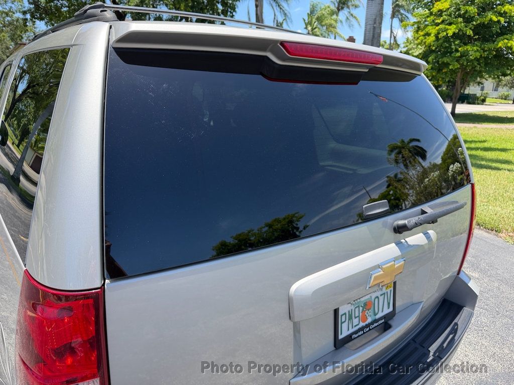 2007 Chevrolet Tahoe 1500 LS 2WD Vortec 5.3L - 23050531 - 25