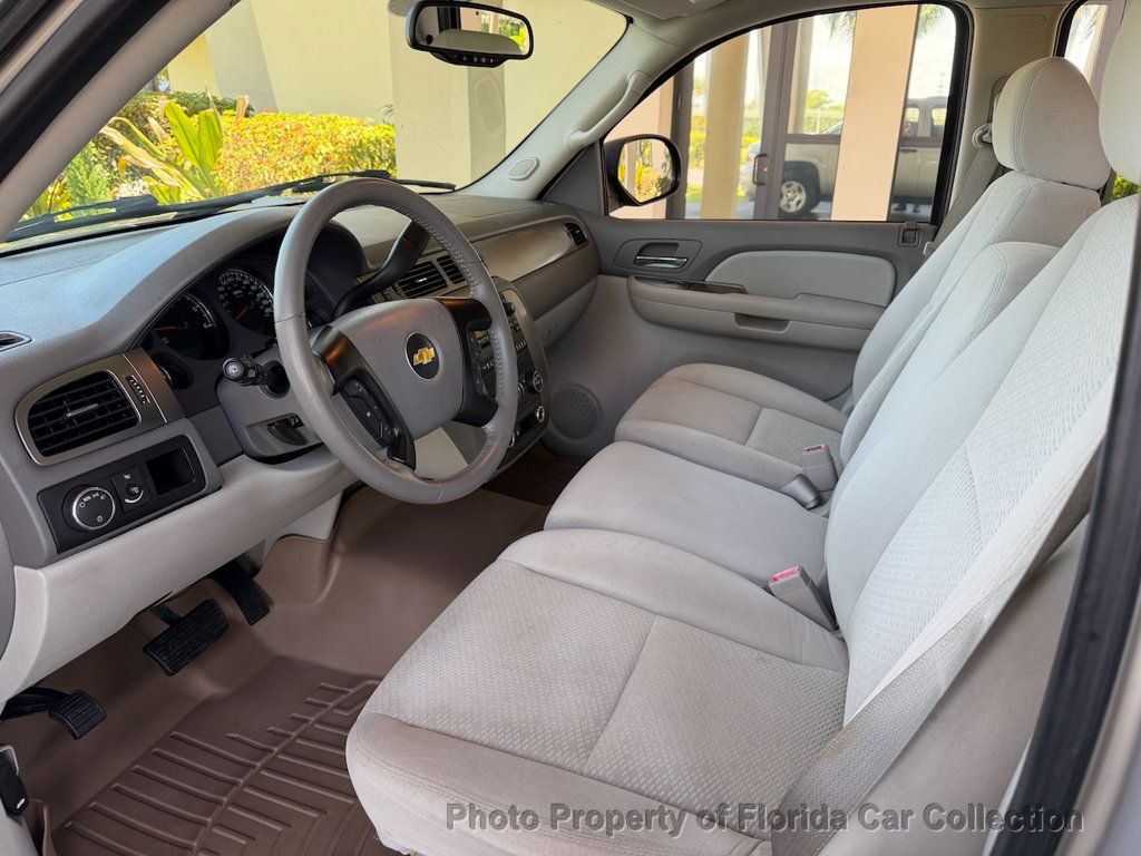 2007 Chevrolet Tahoe 1500 LS 2WD Vortec 5.3L - 23050531 - 28