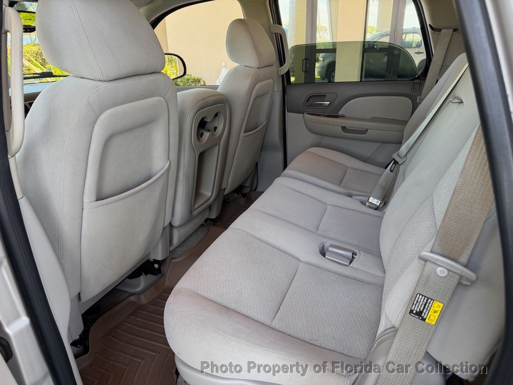 2007 Chevrolet Tahoe 1500 LS 2WD Vortec 5.3L - 23050531 - 30