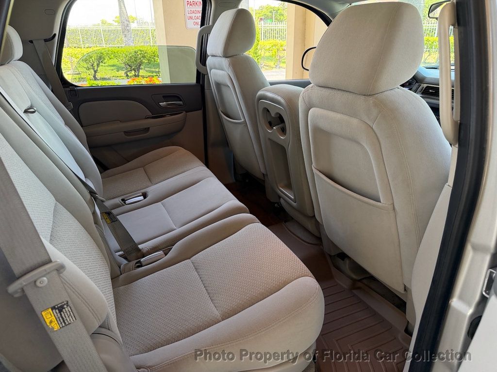 2007 Chevrolet Tahoe 1500 LS 2WD Vortec 5.3L - 23050531 - 32