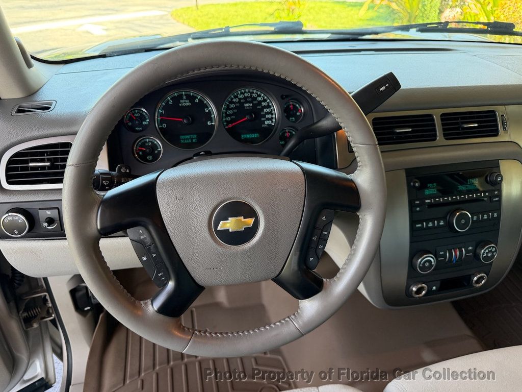2007 Chevrolet Tahoe 1500 LS 2WD Vortec 5.3L - 23050531 - 36