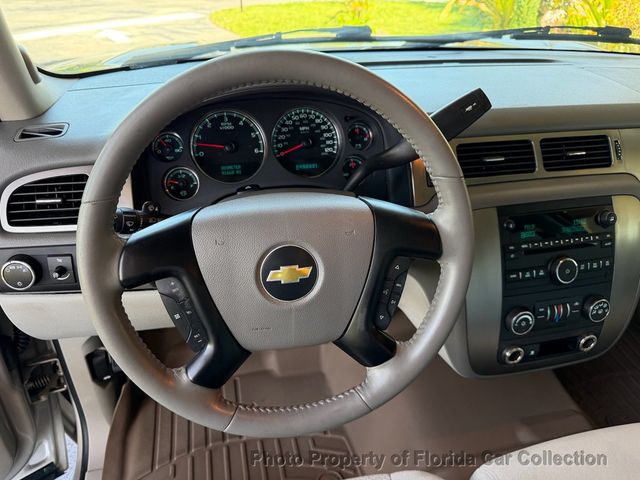 2007 Chevrolet Tahoe 1500 LS 2WD Vortec 5.3L - 23050531 - 36