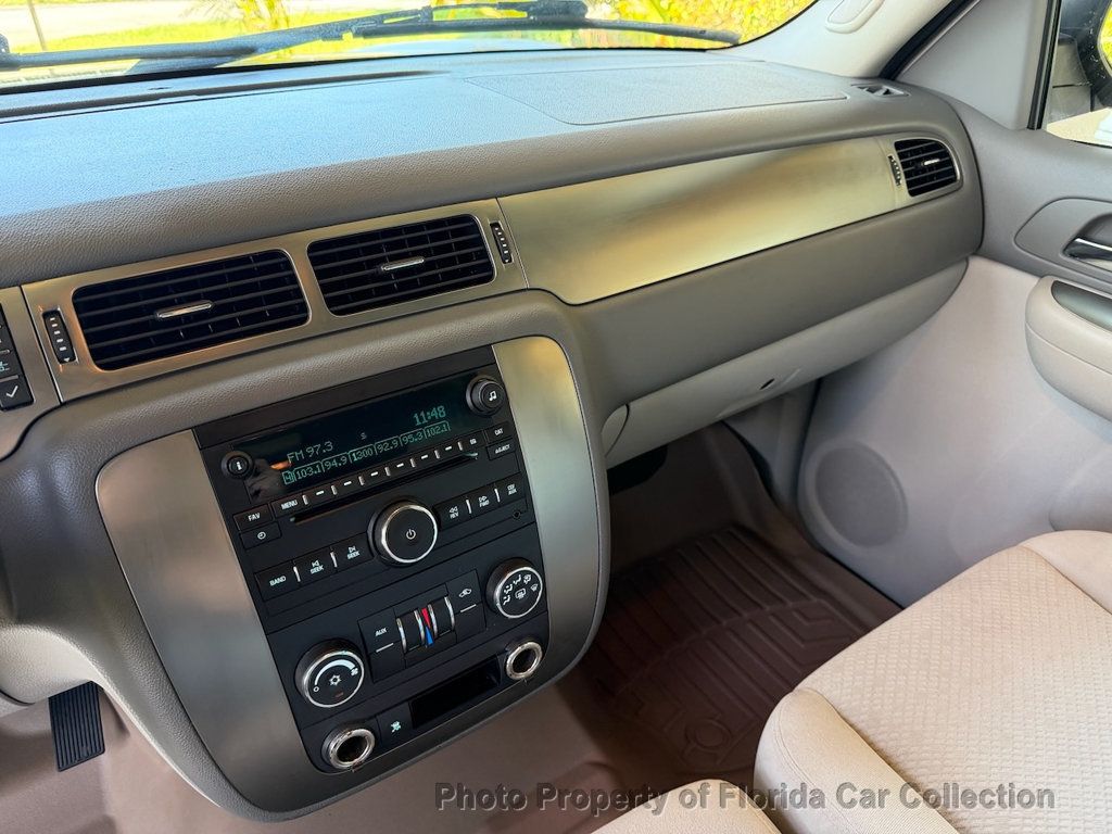 2007 Chevrolet Tahoe 1500 LS 2WD Vortec 5.3L - 23050531 - 37