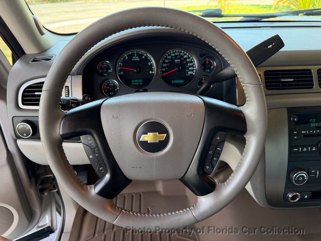 2007 Chevrolet Tahoe 1500 LS 2WD Vortec 5.3L - 23050531 - 38