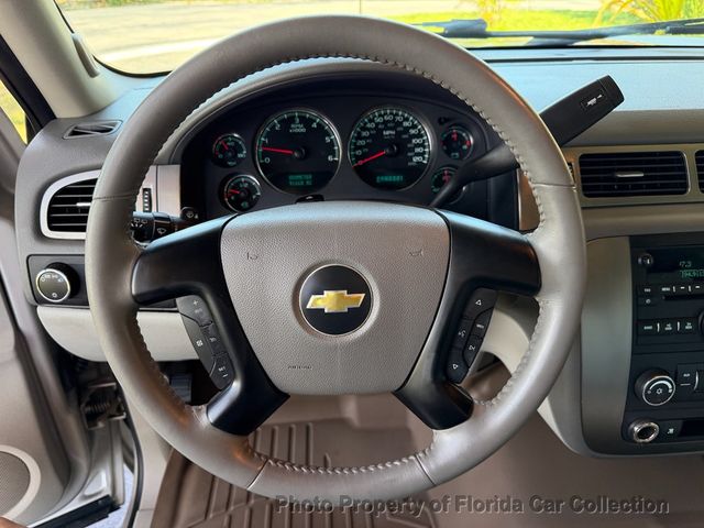 2007 Chevrolet Tahoe 1500 LS 2WD Vortec 5.3L - 23050531 - 38