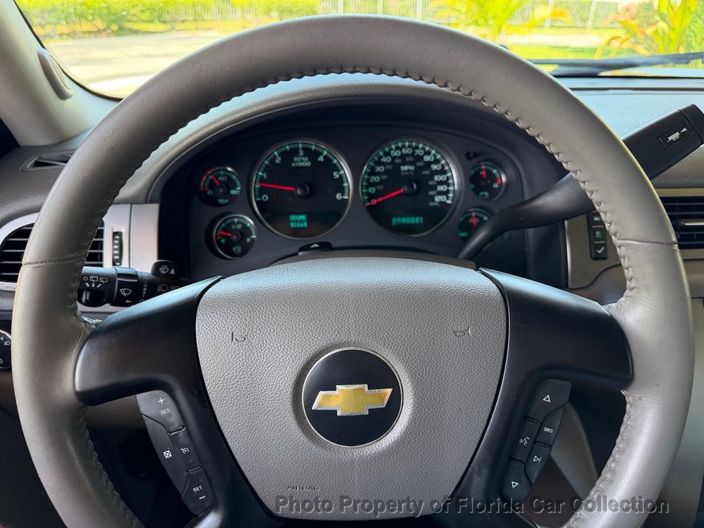 2007 Chevrolet Tahoe 1500 LS 2WD Vortec 5.3L - 23050531 - 39