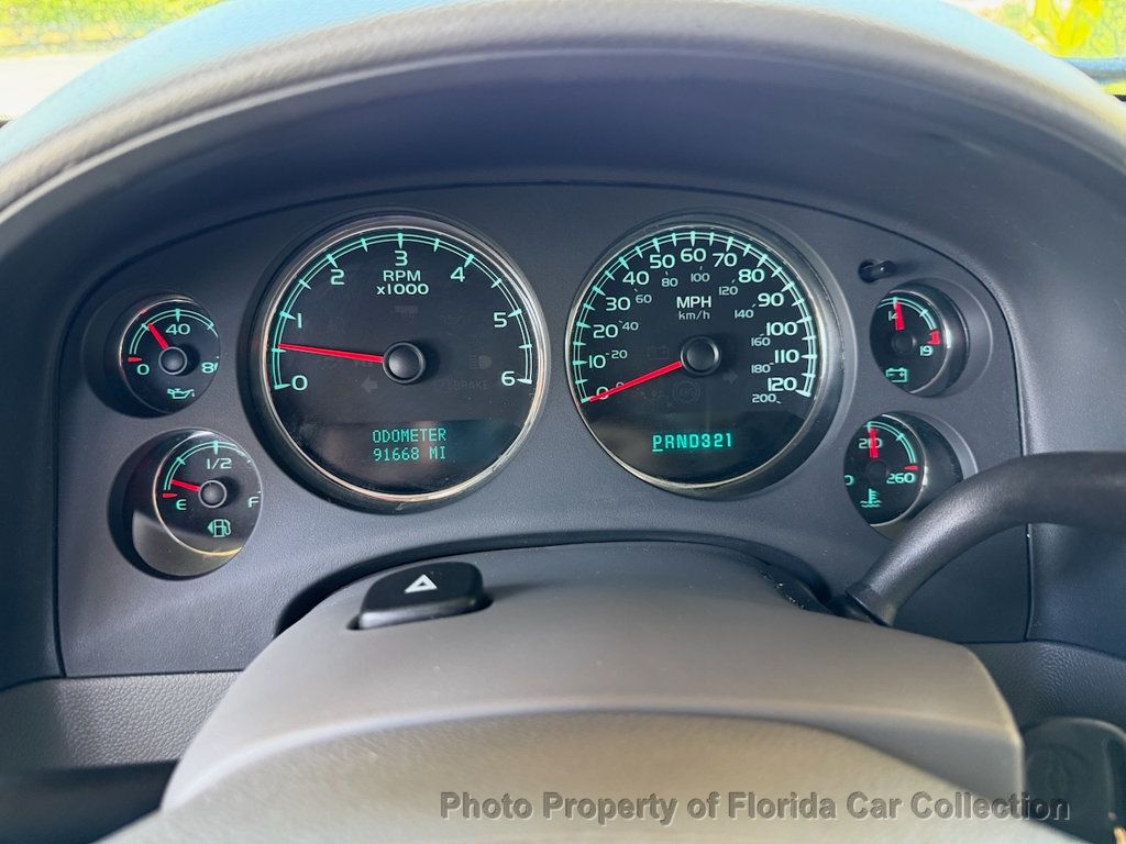 2007 Chevrolet Tahoe 1500 LS 2WD Vortec 5.3L - 23050531 - 40