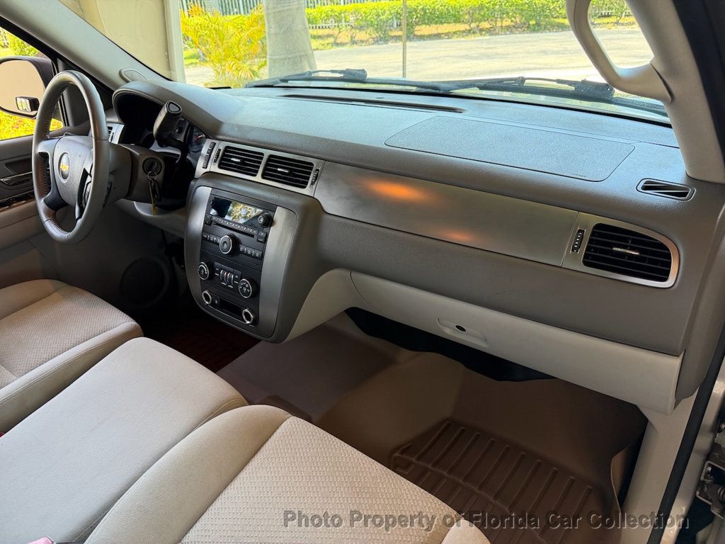 2007 Chevrolet Tahoe 1500 LS 2WD Vortec 5.3L - 23050531 - 43