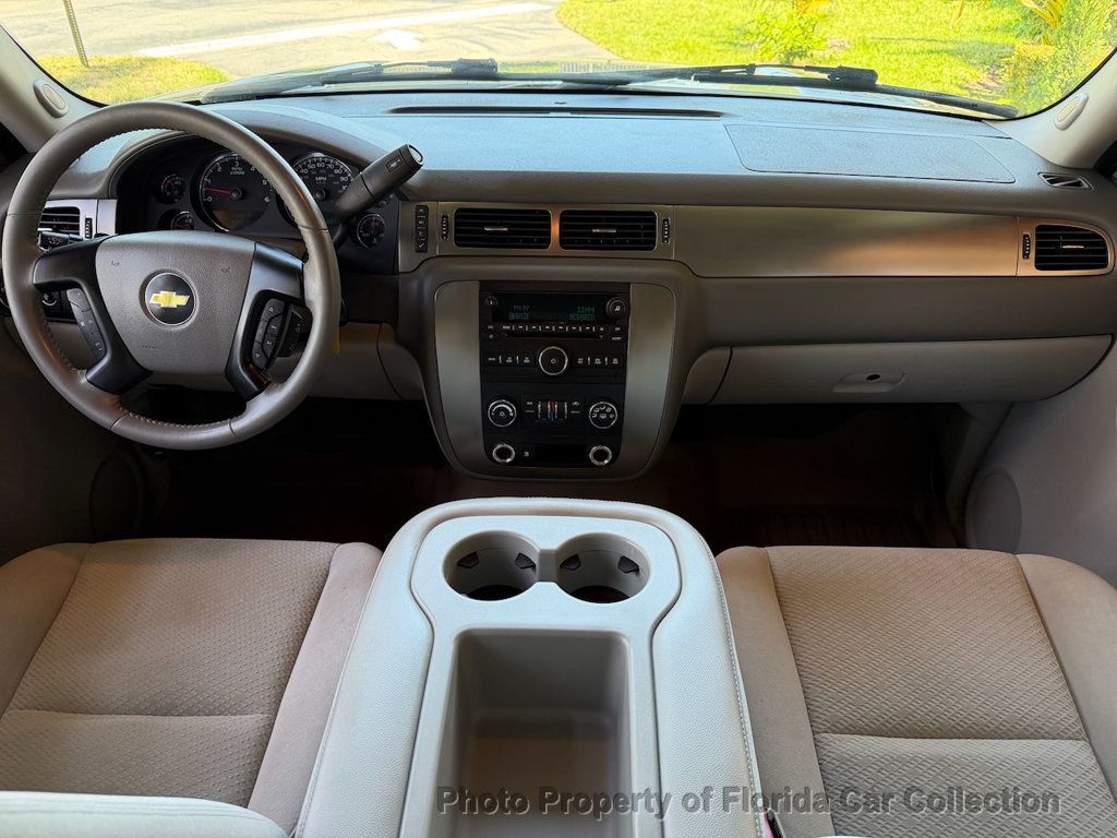 2007 Chevrolet Tahoe 1500 LS 2WD Vortec 5.3L - 23050531 - 44