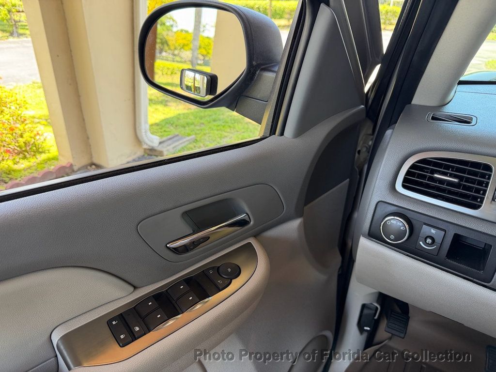 2007 Chevrolet Tahoe 1500 LS 2WD Vortec 5.3L - 23050531 - 46
