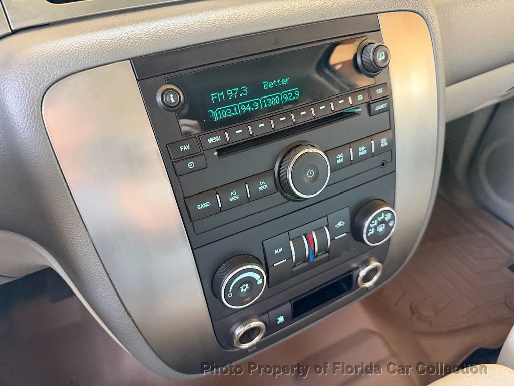 2007 Chevrolet Tahoe 1500 LS 2WD Vortec 5.3L - 23050531 - 48