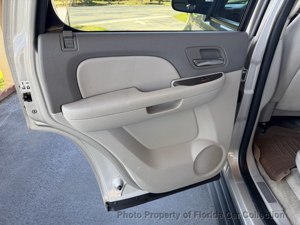 2007 Chevrolet Tahoe 1500 LS 2WD Vortec 5.3L - 23050531 - 58