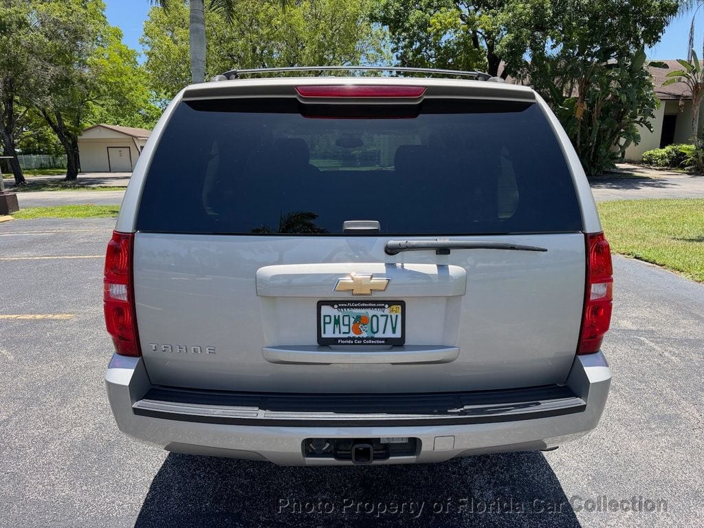 2007 Chevrolet Tahoe 1500 LS 2WD Vortec 5.3L - 23050531 - 5