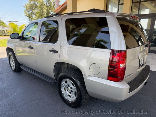 2007 Chevrolet Tahoe 1500 LS 2WD Vortec 5.3L - 23050531 - 62