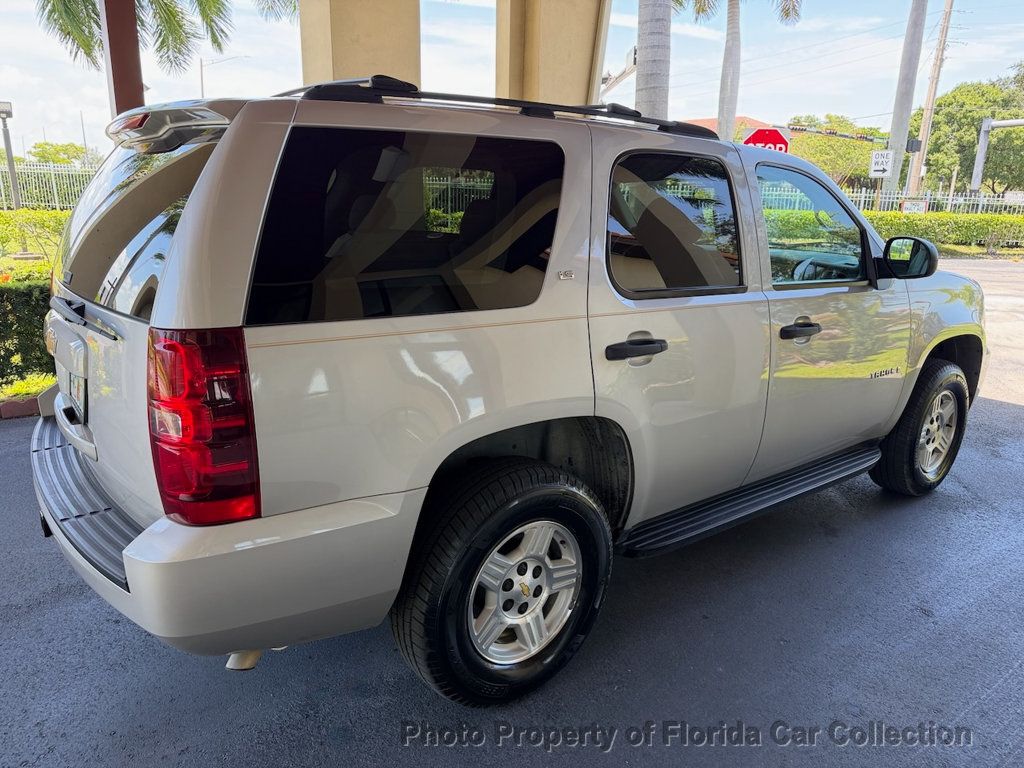2007 Chevrolet Tahoe 1500 LS 2WD Vortec 5.3L - 23050531 - 63