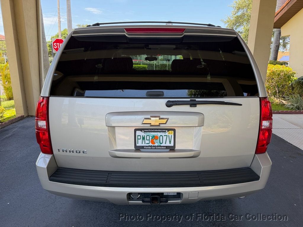 2007 Chevrolet Tahoe 1500 LS 2WD Vortec 5.3L - 23050531 - 65